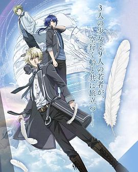 《鸳鸯谱》电影高清完整版