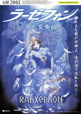 《鱼生知有你》电视剧高清全集
