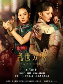 《我爱的是你爱我》电影高清完整版
