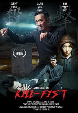 《美丽男孩》电影高清完整版