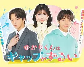 《黑皮书国语》电影高清完整版