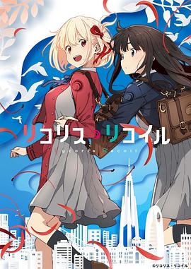 《掩埋》电影高清完整版