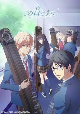 《僵尸宗族粤语》电影高清完整版