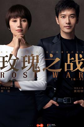 《怪医刀客》电影高清完整版