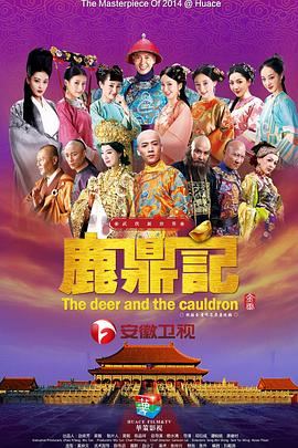 《只需贝尔哲布布大小姐喜爱就好》动漫高清全集