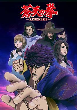 《泰王纳黎萱5》电影高清完整版