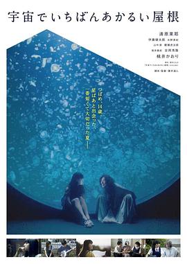 《金装律师：洛杉矶》电视剧高清全集