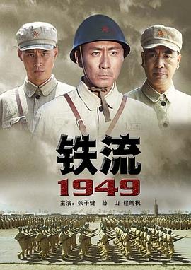 《首尔之旅》电影高清完整版