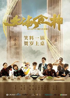 《意外触碰》电视剧高清全集