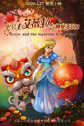 《好男好女》电视剧高清全集