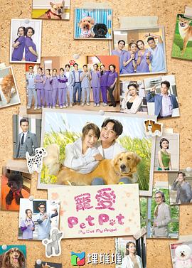 《咱们的高兴人生》电视剧高清全集