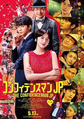 《夜莺2022》电视剧高清全集