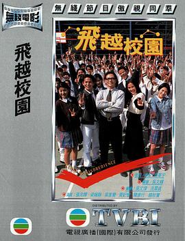 《解读恶之心的人们》电视剧高清全集