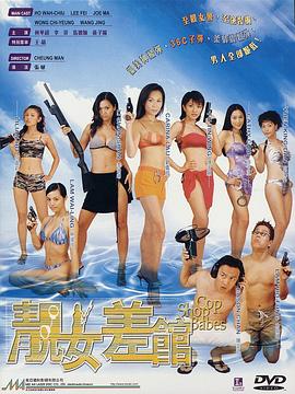 《让我叫声“爹”》电视剧高清全集
