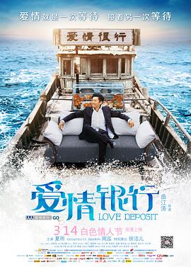 《夏洛克与女儿》电视剧高清全集