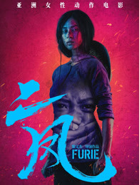 《千年情人》电视剧高清全集