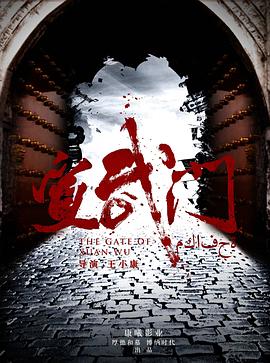《鲁宾逊漂流记》电影高清完整版