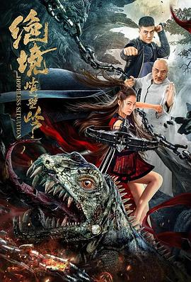 《20之后》电视剧高清全集