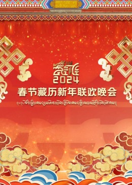 《青镜行第一季》电视剧高清全集
