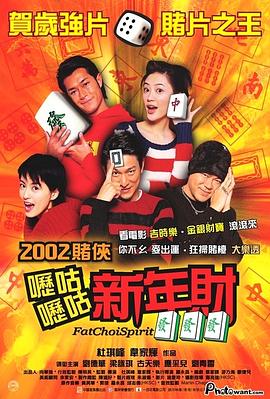 《圈养》电影高清完整版