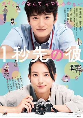 《神探小红帽【影视说明】》电影高清完整版