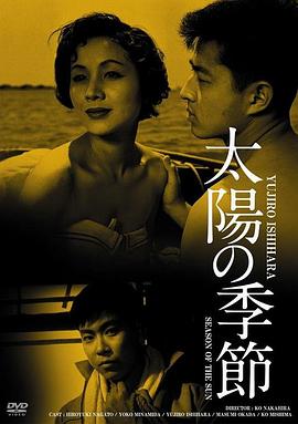 《爱的小麻烦》电影高清完整版