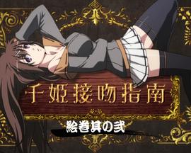 《我为钱狂粤语》电视剧高清全集
