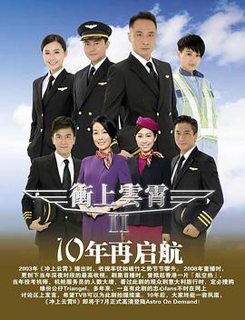 《侠探杰克第一季》电视剧高清全集