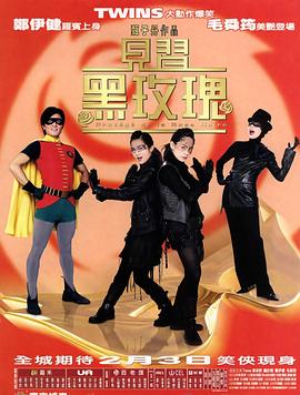 《自行车店的高桥君》电视剧高清全集