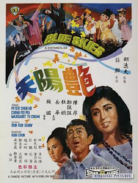 《绝种铁金刚》电影高清完整版