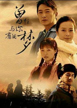 《奥罗拉公主【影视说明】》电影高清完整版