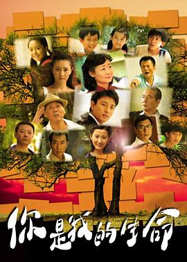 《雪豹2023》电影高清完整版