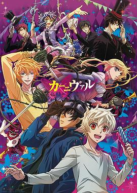 《红翼》电影高清完整版