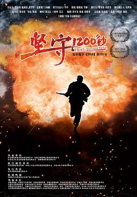 《龙与魔女》动漫高清全集
