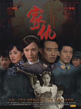 《创圣的大天使》动漫高清全集