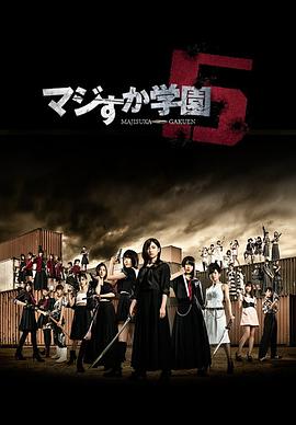 《宓羲女娲》电视剧高清全集