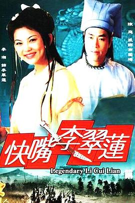 《卫生间的圣母像》电影高清完整版
