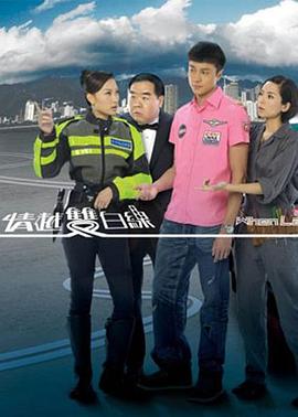 《苦月亮【影视说明】》电影高清完整版
