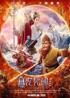 《东寺街西寺巷》电视剧高清全集