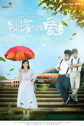 《邦妮和克莱德：生与死》电影高清完整版