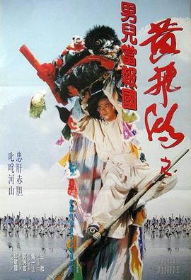 《坏回忆橡皮擦》电视剧高清全集