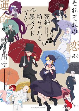 《英雄本色2粤语4K》电影高清完整版