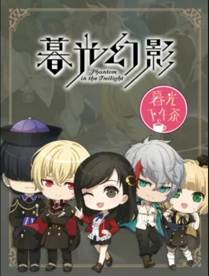 《《奥秘博士》六十周年：音乐庆典》电影高清完整版