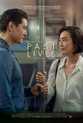 《乱云》电影高清完整版