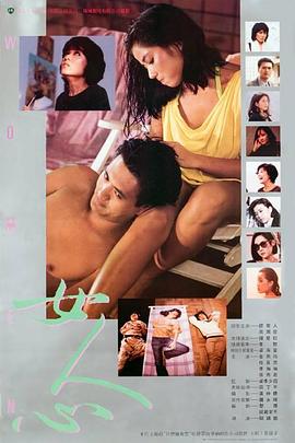 《等爱在伦敦》电影高清完整版