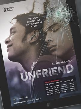 《说出你的故事》综艺高清完整版
