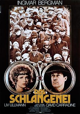 《那时的你》电影高清完整版