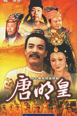 《主力猩手》电影高清完整版