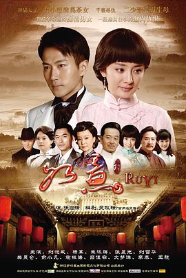 《云端之上》电影高清完整版