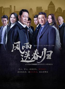 《马科斯·特里默的缄默沉静》电影高清完整版